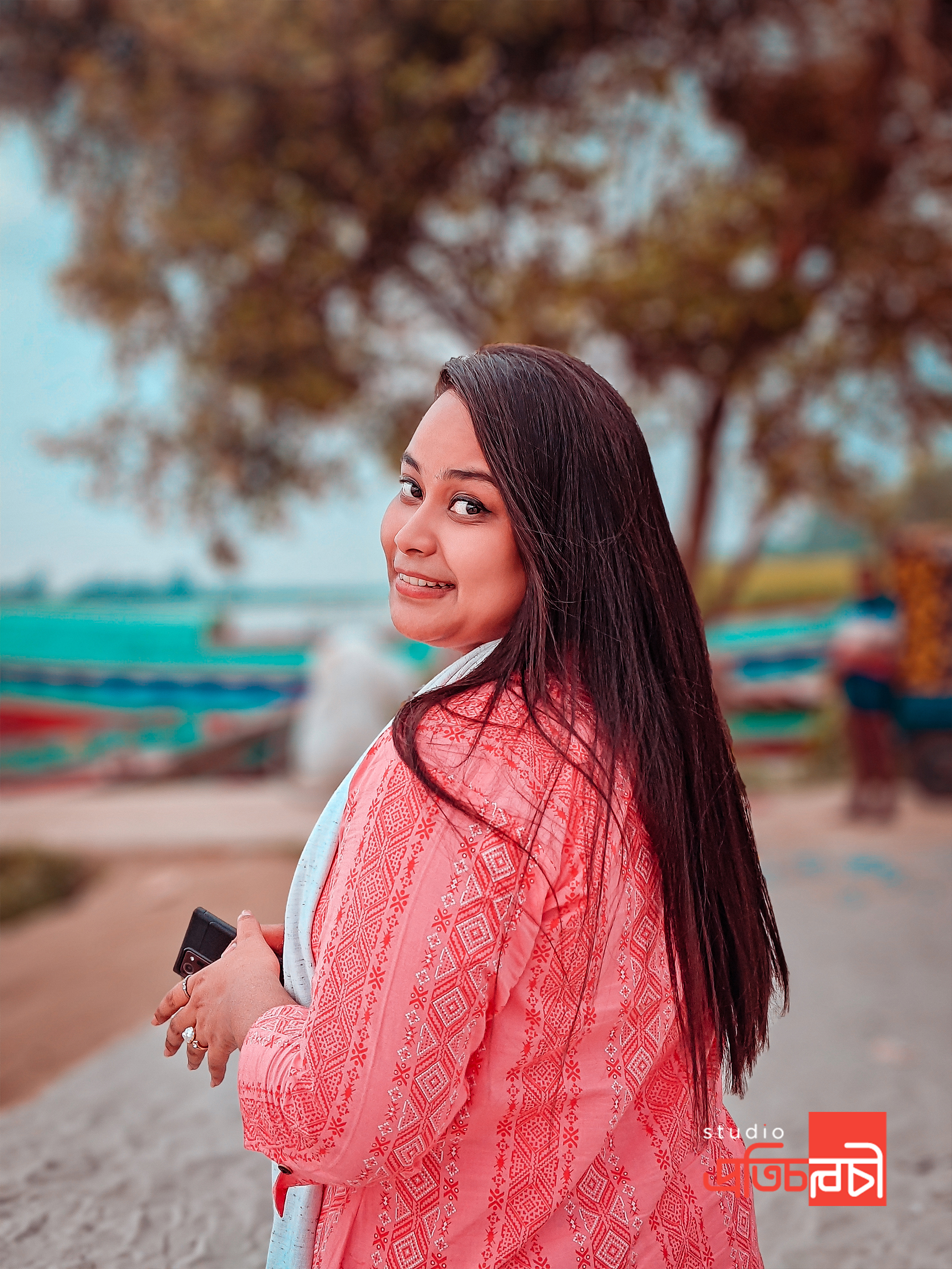 একটু থেমে