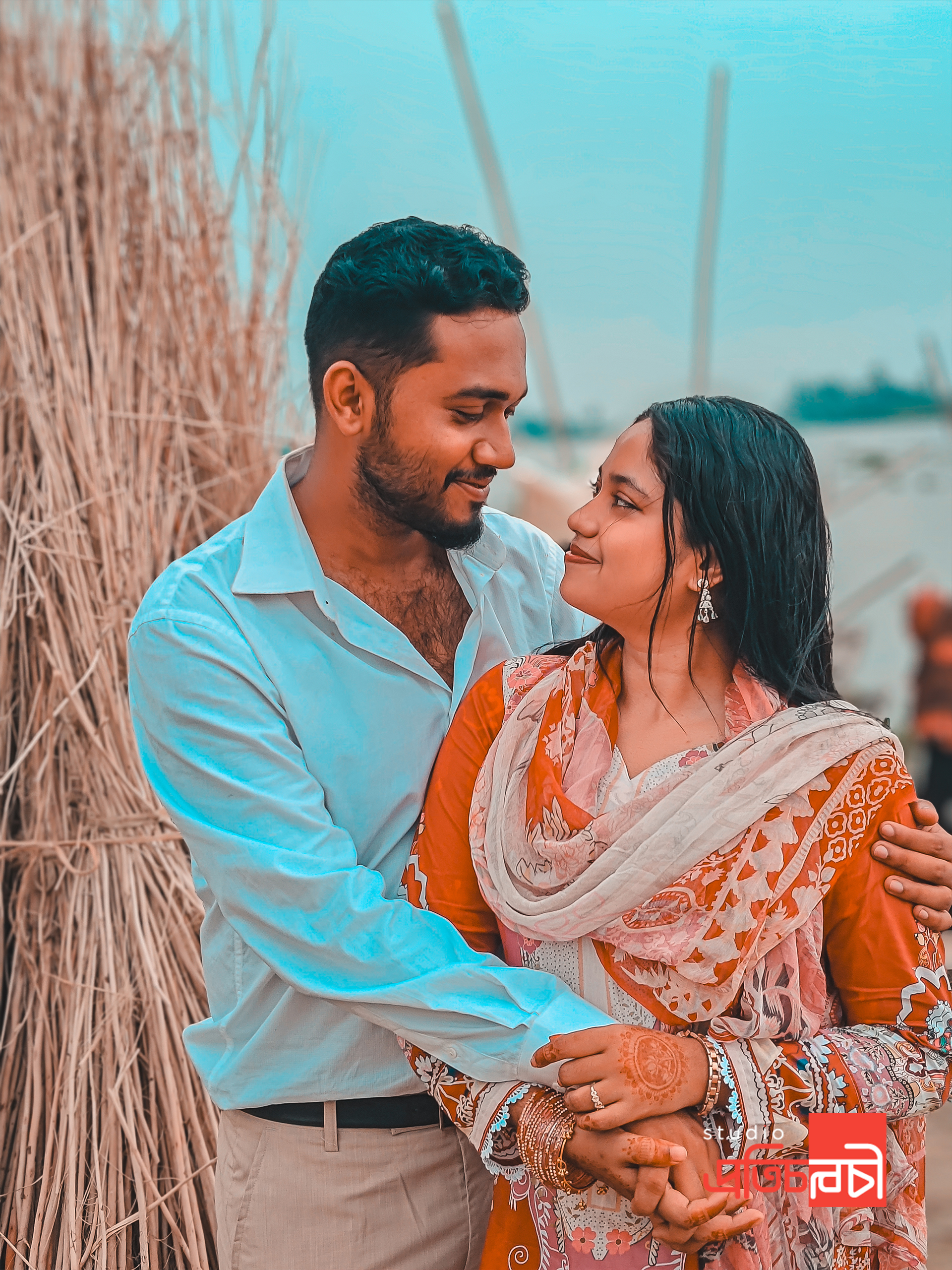 তোমার চোখে