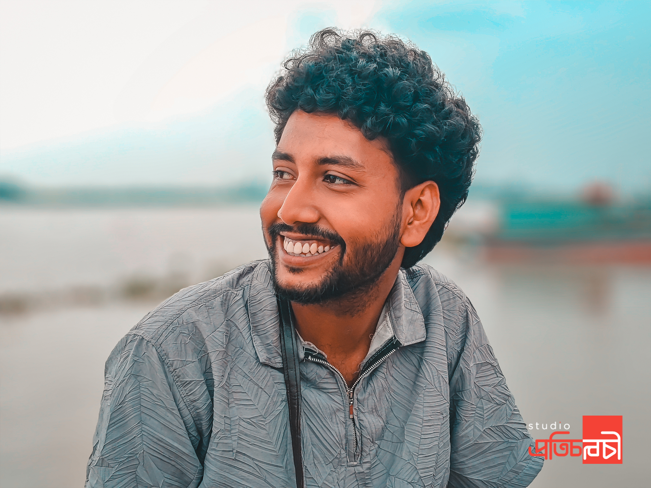 দিগন্তের হাসি